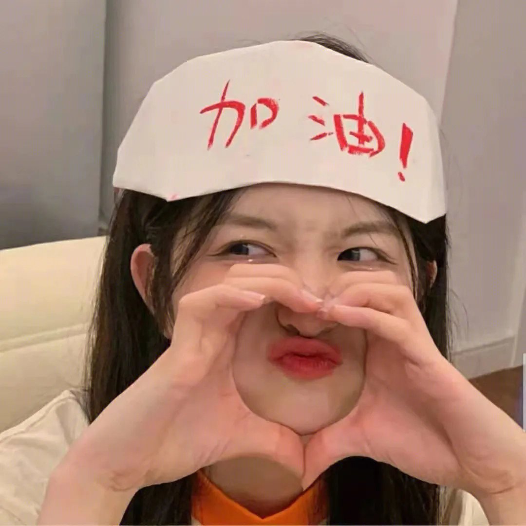 百年青春 当燃有我——五四青年节特别节目